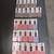 AVON CHESS SET - 1970! 1 thumbnail