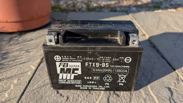 12V battery motorcycle lawnmower FTX9 1
