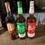 Collectible Bourbon 3 thumbnail