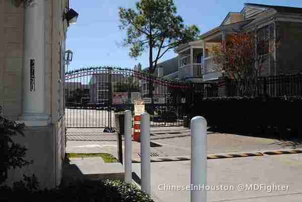 1 Master bedroom &1 private bathroom in a 2bed2bath condo (Texas Medic 1