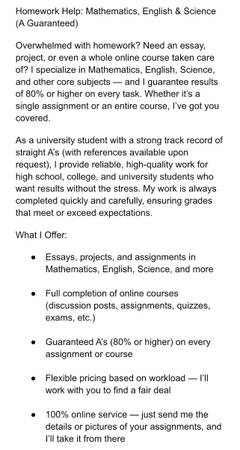 Homework Completion: A guaranteed 1