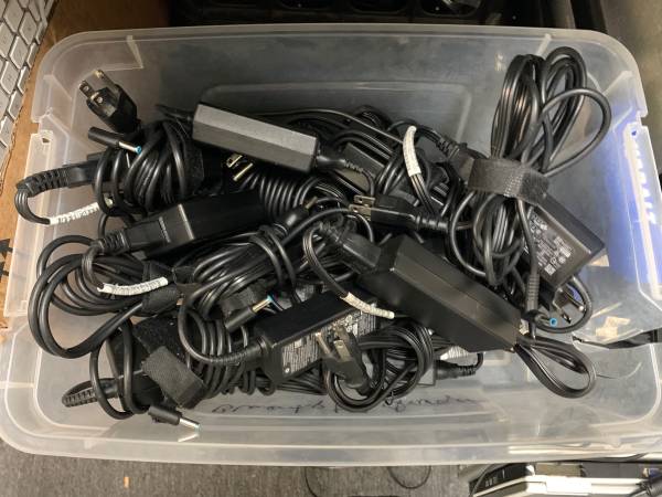 HP, Dell, Lenovo, Toshiba... laptop charger 1