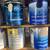 ‼️😵PAINT: MostColors-5 GALLONS $75‼️BUCKETS-SparklingClean‼️2/$5 16 thumbnail