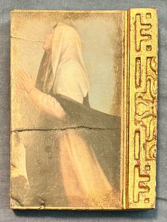 Retired Sid Dickens Memory Tile T106 - Virgin Mary 1