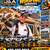 HOME REMODELING ROOFING PAINTING FLOORING REPAIRS 3 thumbnail