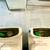 Toto & Kohler Toilets 3 thumbnail