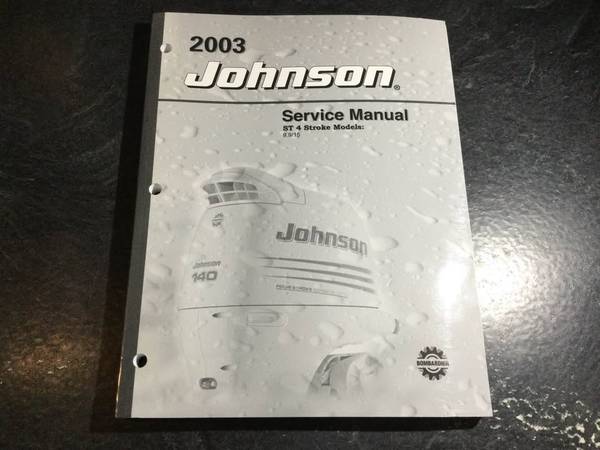 2003 Johnson ST 9.9 & 15 HP 4 Stroke Models Service Manual 1
