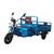 GE-304:  Go! Electric! 1000W 3 Wheel Bull Dump Bed Electric Mini Truck 1 thumbnail