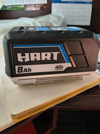 Mower battery 1