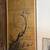 Asian Wall Art 1 thumbnail