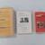 3- BOOKS ON WILD THINGS IN THE WORLD! 2 thumbnail