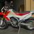 2016 Honda CRF 250 Prototype touring/adventure bike 4 thumbnail