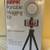 Sunpak Protable Vlogging Kit 1 thumbnail