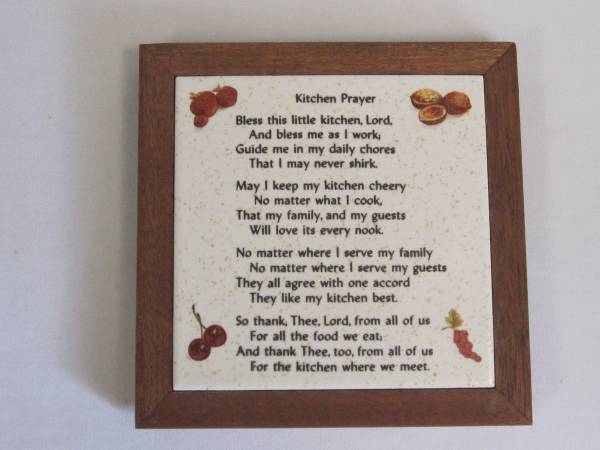 Kitchen Prayer Trivet or Wall Plaque Brand New 1