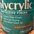 Minwax Polycrylic Semi-Gloss 3 thumbnail