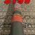 Authentic Aboriginal-Made Hard Wood Didgeridoos [individually priced] 4 thumbnail
