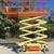 2017 JLG 2646ES ELECTRIC SCISSOR LIFT (MULTIPLE UNITS AVAILABLE) 10 thumbnail
