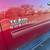 2014 Chevy Suburban 3 thumbnail