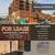 A Showroom Space with Urban Flair 1 thumbnail