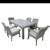 7PC GREY WICKER PATIO DINING SET 4 thumbnail