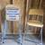 Counter Height Stools 1 thumbnail