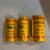 Assorted expired medium format film - 120/220 2 thumbnail