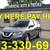 2017 Nissan Rogue SV Crossover 1 thumbnail