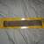 NEW STANLEY 21-293 SURFORM HAND FILE BLADE 10" X 1 5/8" 2 thumbnail