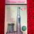 Philippe Amiel Rechargeable Rotary Toothbrush Effective brushing with 3 thumbnail