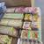 Dog Beds Bird Feed Spray Paint Suet Blocks Coger Surplus 6 thumbnail