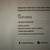 2012 Chevy Equinox  LT 9 thumbnail