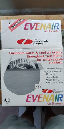 Duct circulation booster 1