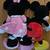 AVAILABLE Disney 16" Mickey and Minnie Mouse Plush Dolls (set) 4 thumbnail