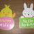 EASTER-Wreath; Easter Tree (36 items total) 4 thumbnail