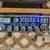 RANGER RCI X9 EXPORT RADIO 3 thumbnail