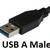 USB to Serial Converter Cable 8 thumbnail