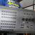 Lights/Amplifiers/Processors/Speakers/Racks 3 thumbnail