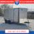 2027 Interstate 6X12 Victory VNose Cargo Trailer Champagne 1 thumbnail
