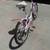 Trek Cruiser 4 thumbnail