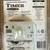 INTERMATIC Super Cop Timer Model TN711C 2 thumbnail