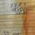 VERSICO POLYISO FLAT ROOF INSULATION 1 thumbnail