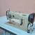 Sewing Machine Wallking Foot PFAFF 10 thumbnail