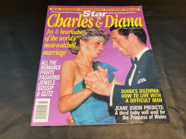 Charles & Diana 10th Wedding Anniversary Souvenir Special magazine 1