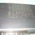 Realistic STA-2280 Digital Synthesized AM/FM Stereo Receiver...MINT 4 thumbnail