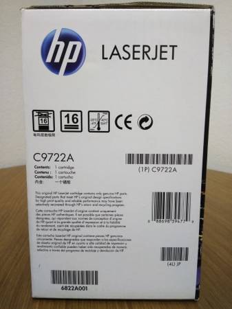 Cartucho de tóner amarillo HP LaserJet C9722A 641A sellado original - $10 (Carrollton)63471289115267123