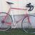 Centurion Dave Scott Ironman triathlon bike - size 24 inch 1 thumbnail