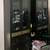 Ikea Custom Black and Gold High Cabinet with Glass Doors and Drawers 1 thumbnail