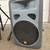 Pair JBL EON 15P-1 powered speakers with stands 2 thumbnail