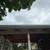 Professional Gutter Installation, Cleaning & Repairs — Free Estimates! 4 thumbnail