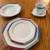 44 Piece Christopher Stuart Fine China Set - Pristine 3 thumbnail